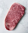 Japanese A5 Wagyu Striploin